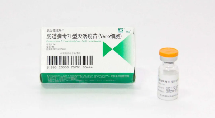重磅！中國生物再獲國家科技進(jìn)步獎