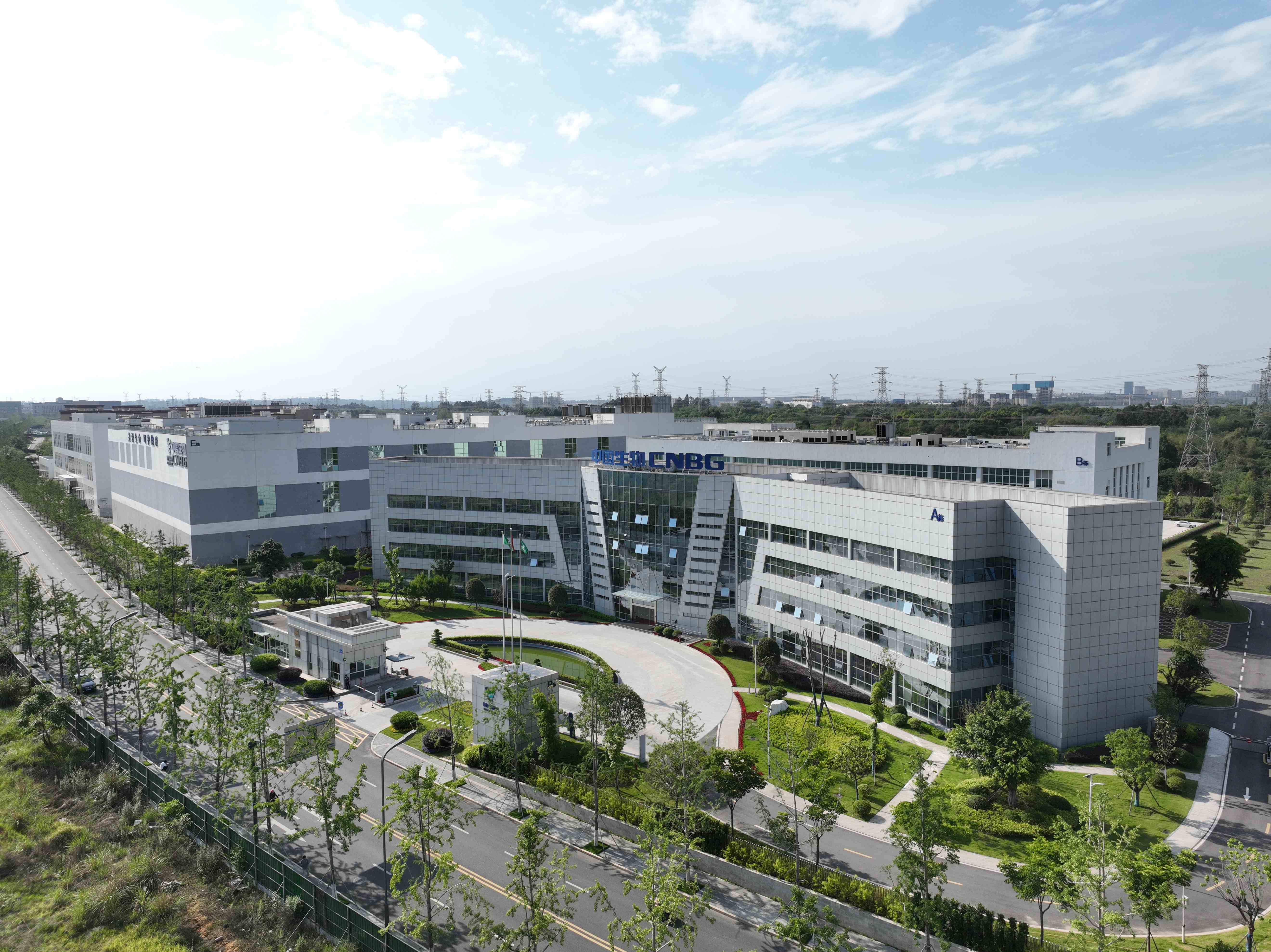 行業(yè)首家！國藥天壇蓉生榮膺國家工信部  2025年度卓越級智能工廠(chǎng)