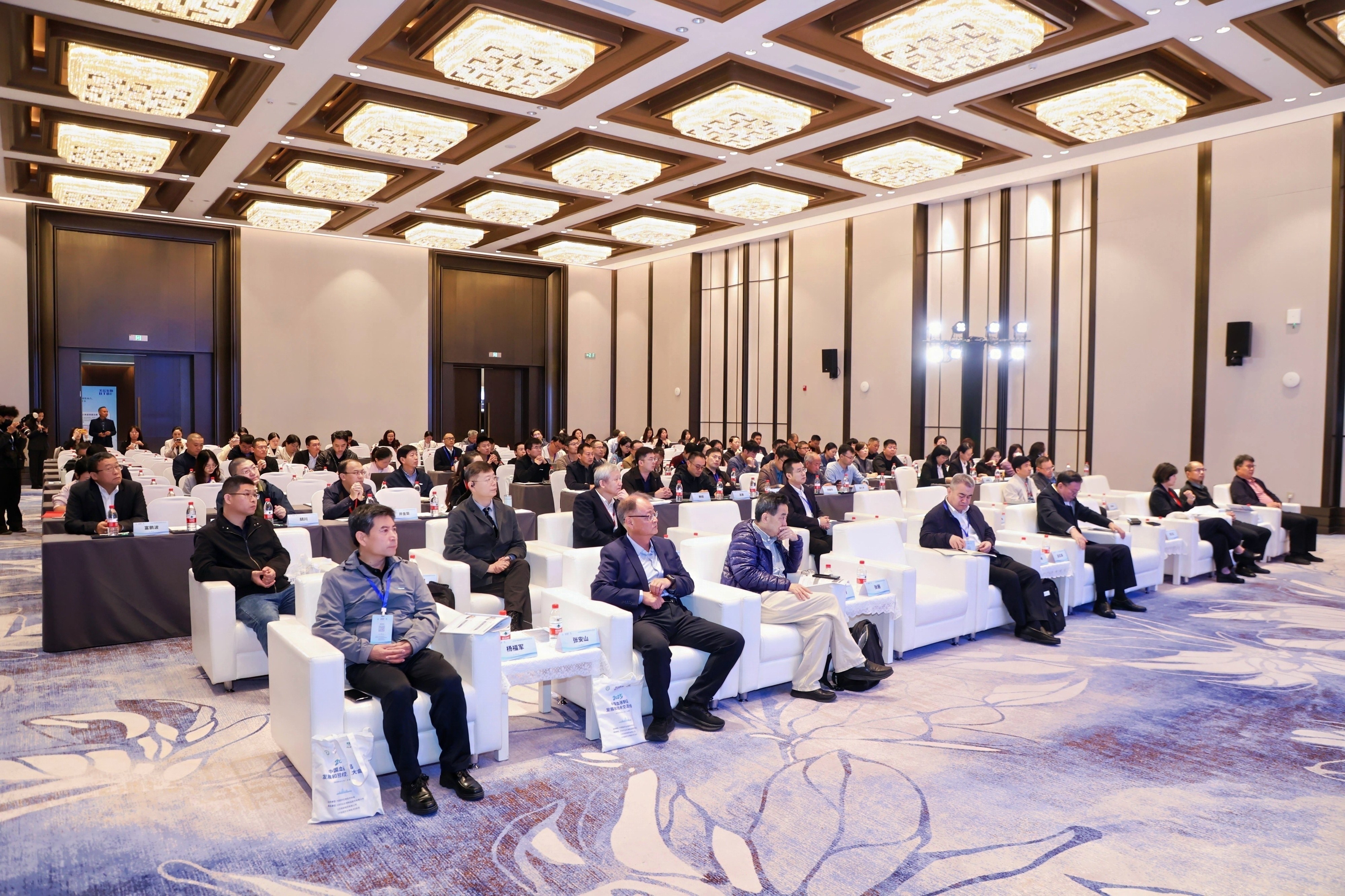 共繪行業(yè)發(fā)展新藍圖 | 國藥天壇參加2025中國血液制品發(fā)展和技術(shù)交流大會(huì )