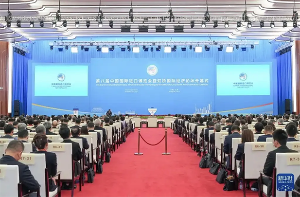 共赴“東方之約” | 國藥集團參加第八屆進(jìn)博會(huì )系列活動(dòng)