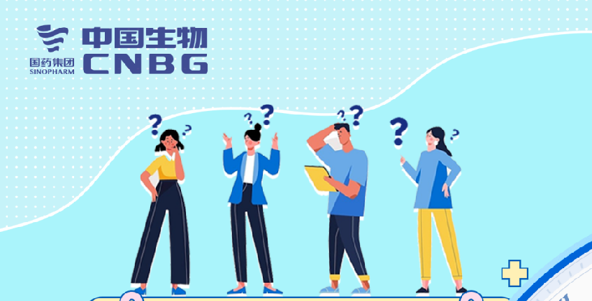 這三組數字，每位愛(ài)心獻漿員都要知道！